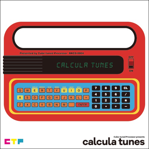 calcula tunes (CD ver.)