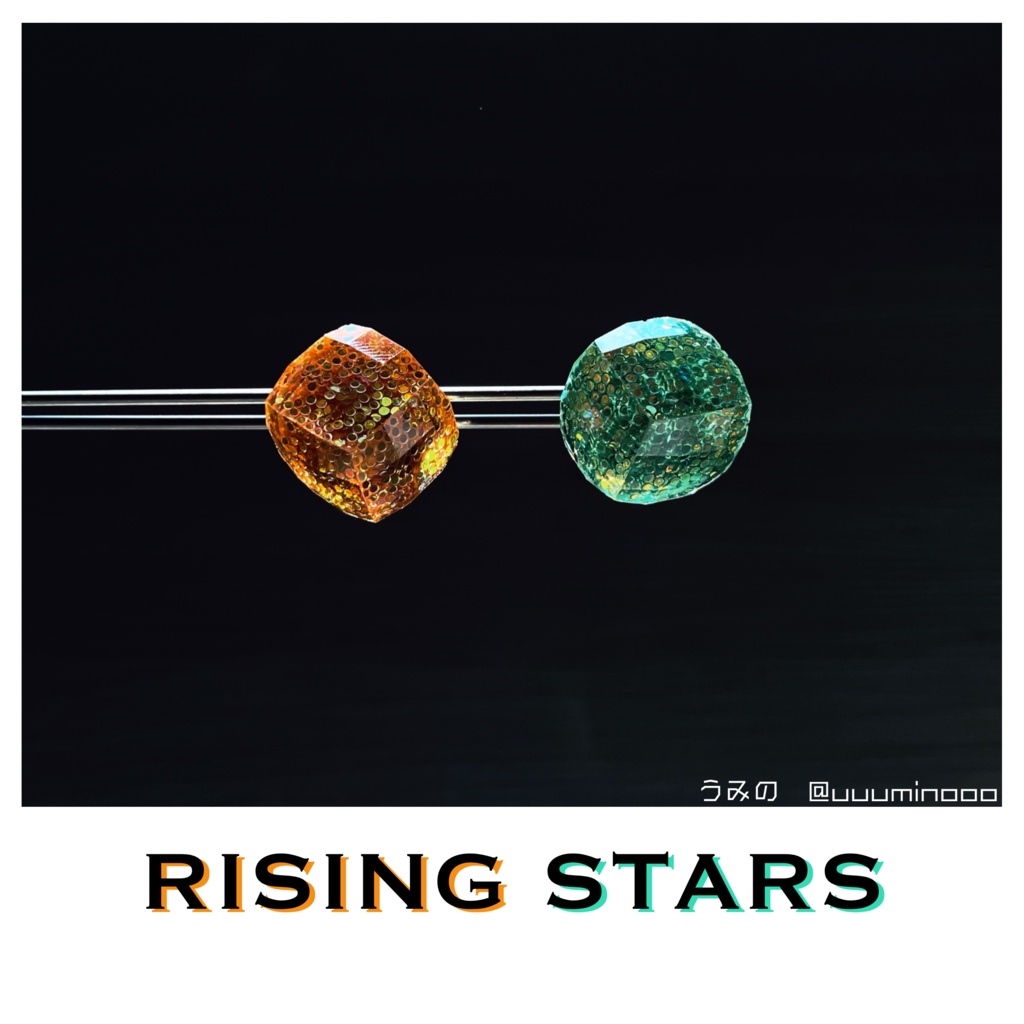 【KDQⅢ】RISING STARS【💥🥦ピアス】