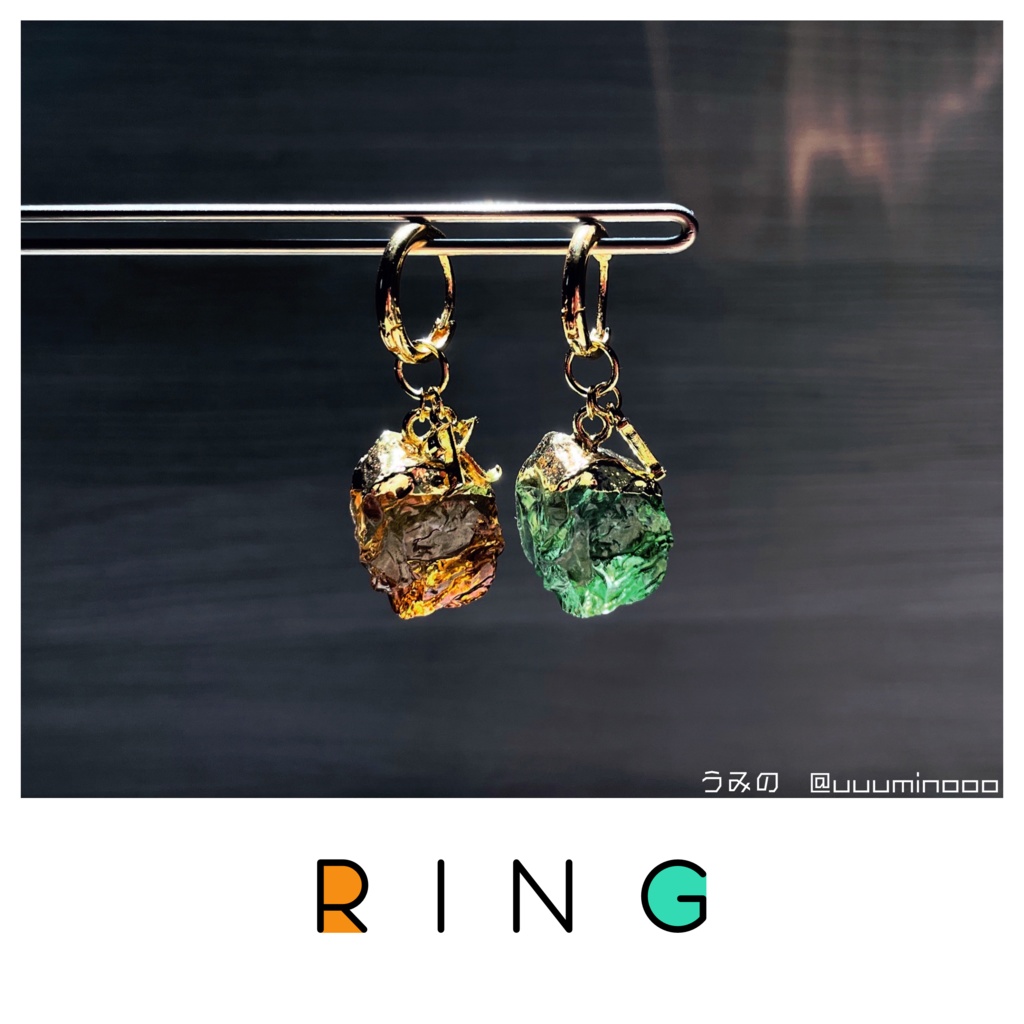 【KDQⅢ】RING 【💥🥦ピアス】