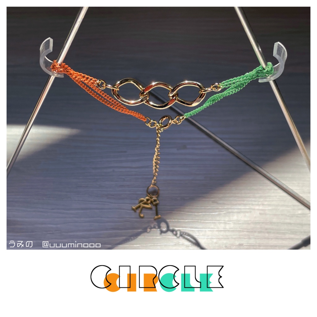 【KDQⅢ】CIRCLE【💥🥦ブレスレット】