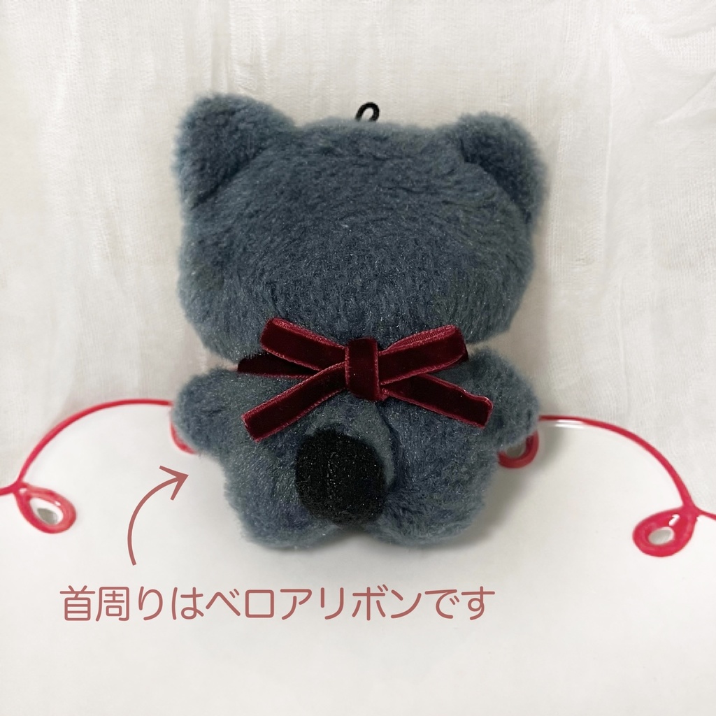 たっぷりチョコホイップスタイ(ちみけもますこっとサイズ)