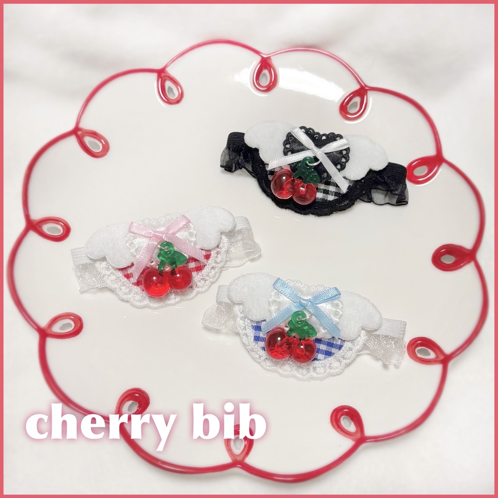 cherry bib(ちみけもますこっとサイズ)
