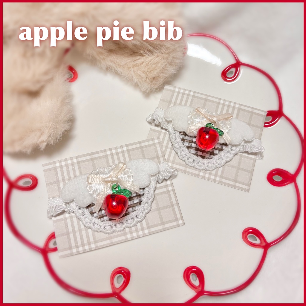 apple pie bib(ちみけもますこっとサイズ)