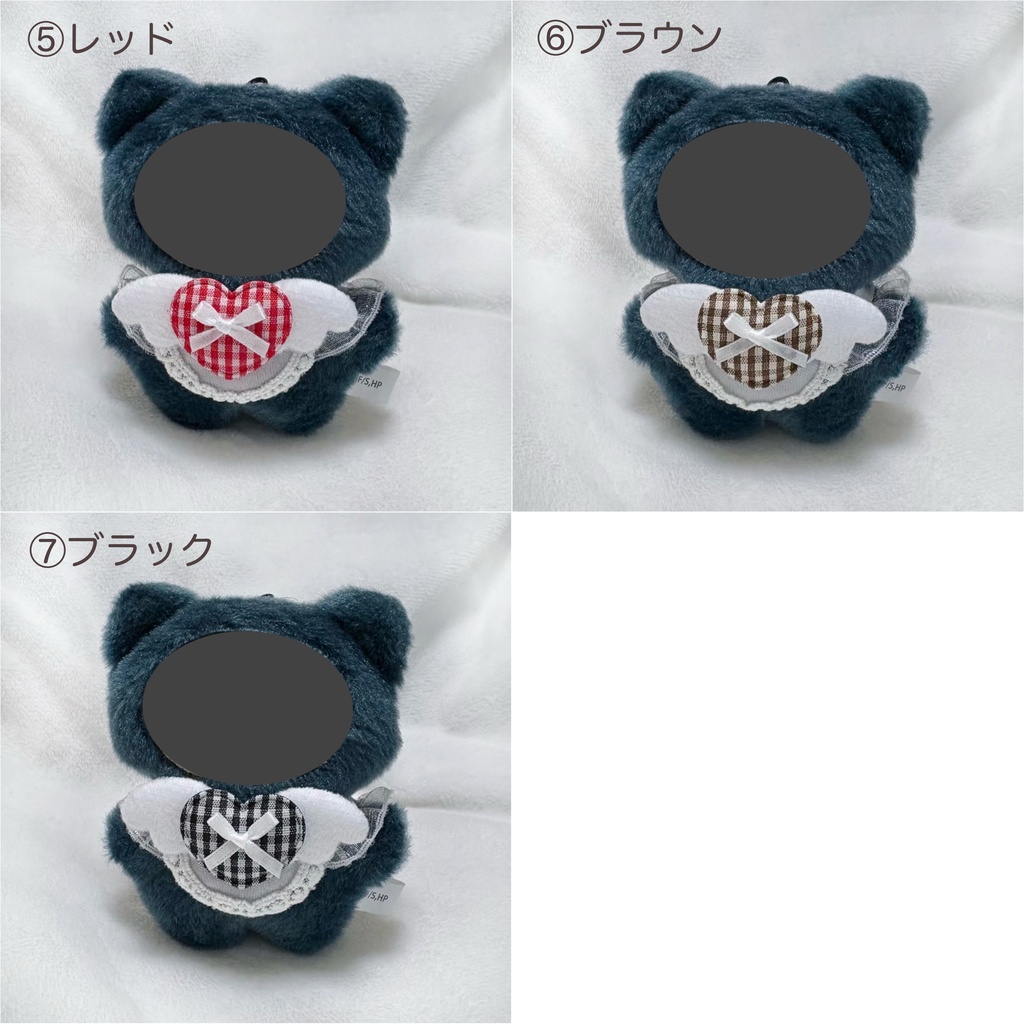 チェックハートスタイ(ちみけもますこっとサイズ)