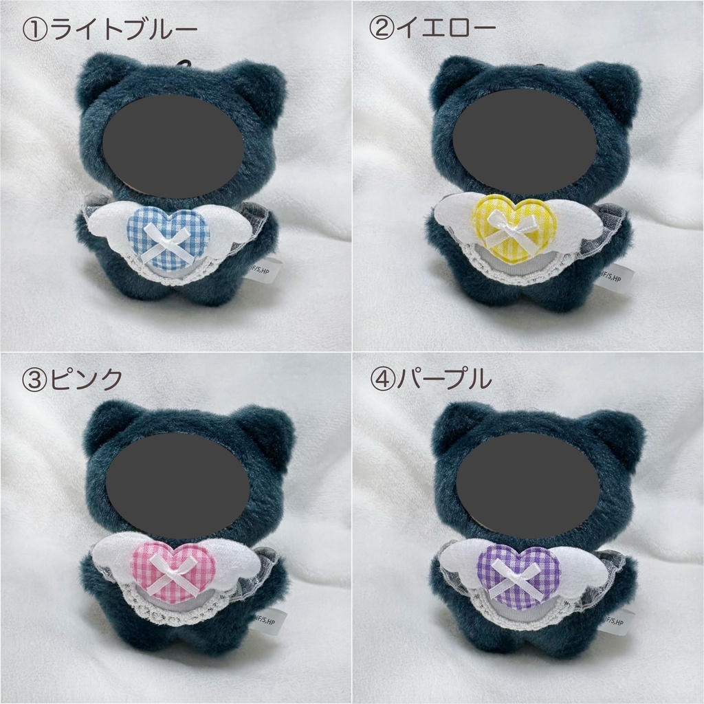 チェックハートスタイ(ちみけもますこっとサイズ)