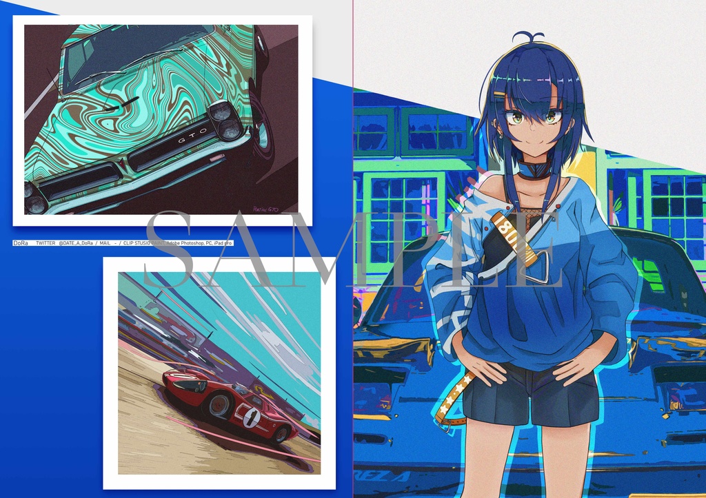 <An>イラストレータードライバーズ01