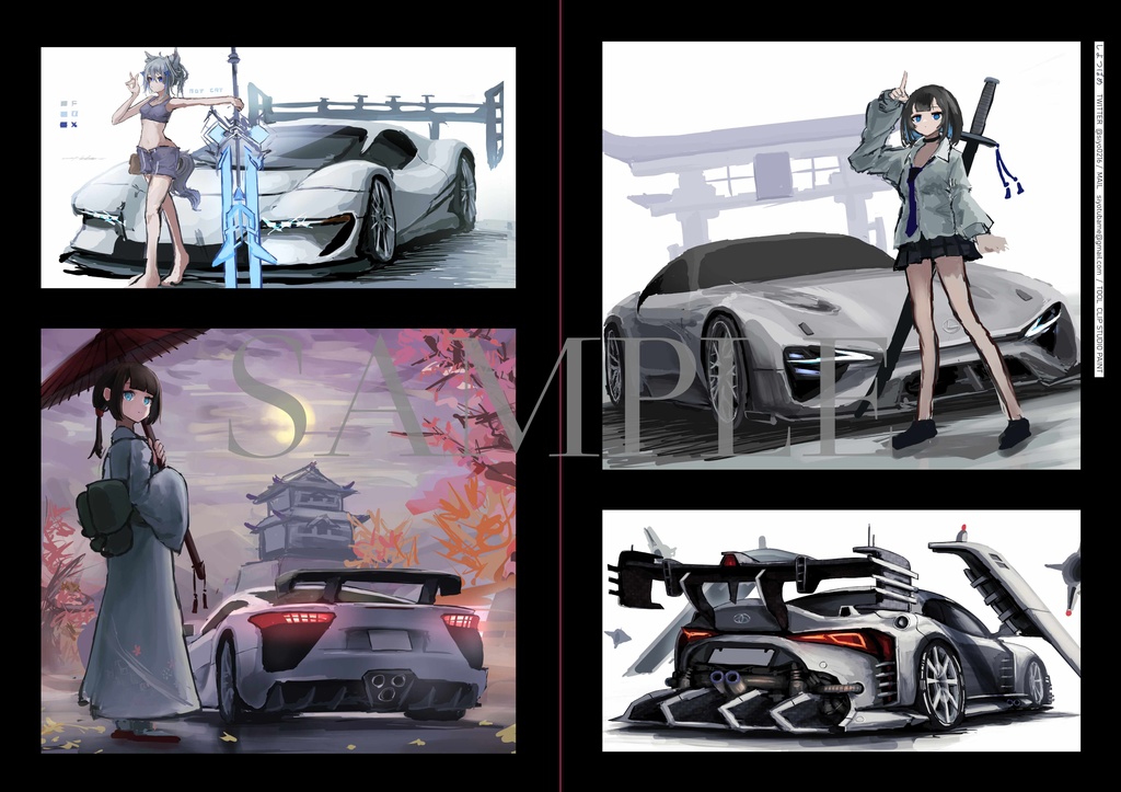 <An>イラストレータードライバーズ01