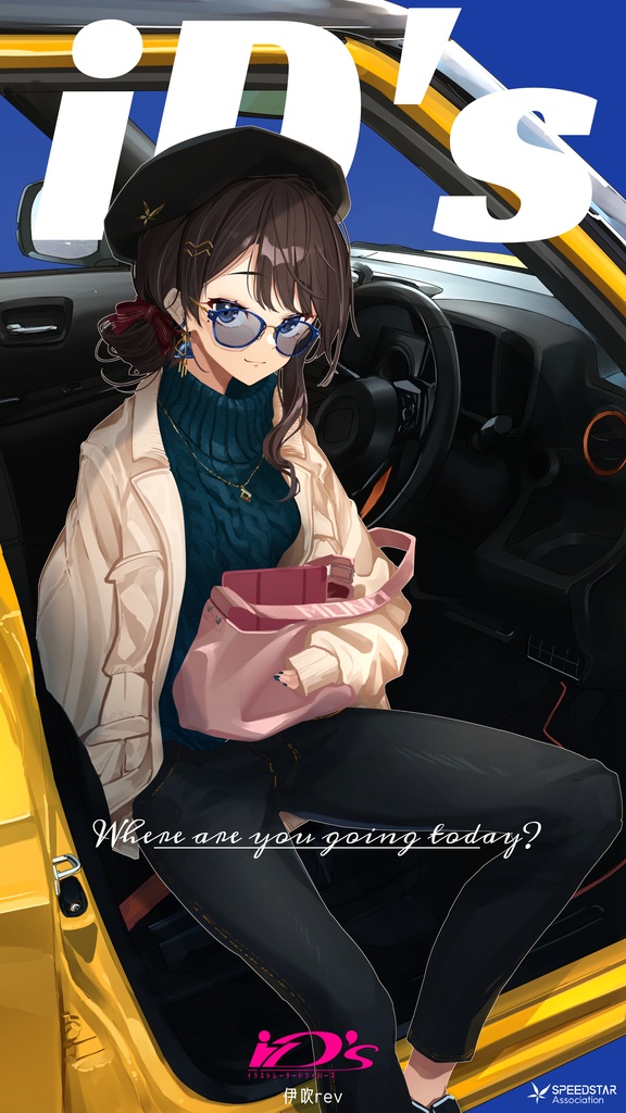 <Di>イラストレータードライバーズ01特典 スマートフォン壁紙
