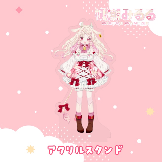 桃瀬みるる アクリルスタンド