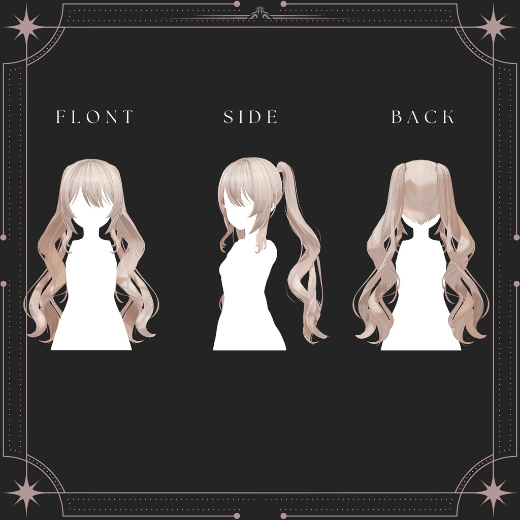 Airy Twintail -エアリーツインテ-