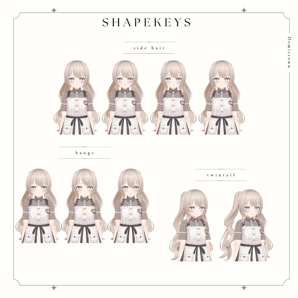 Airy Twintail -エアリーツインテ-