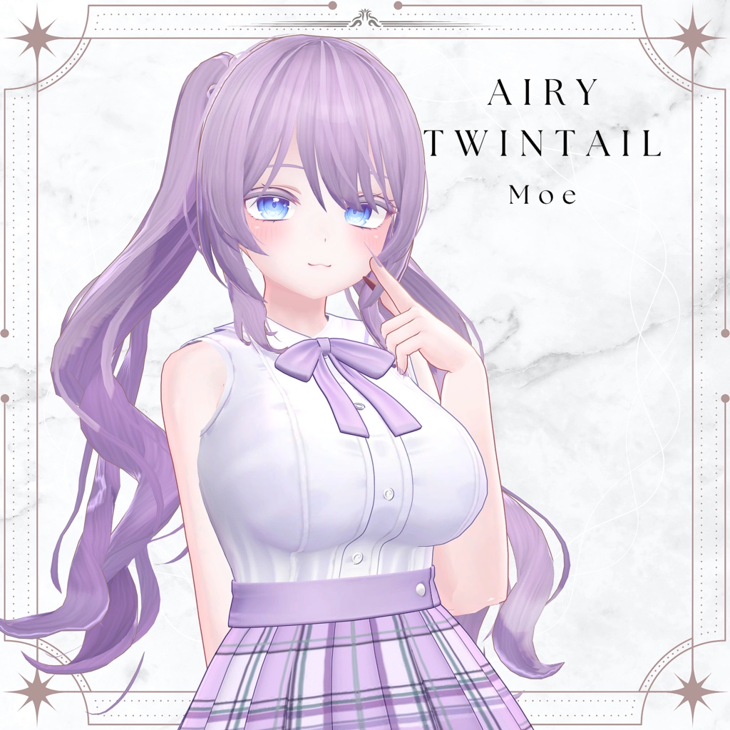 Airy Twintail -エアリーツインテ-