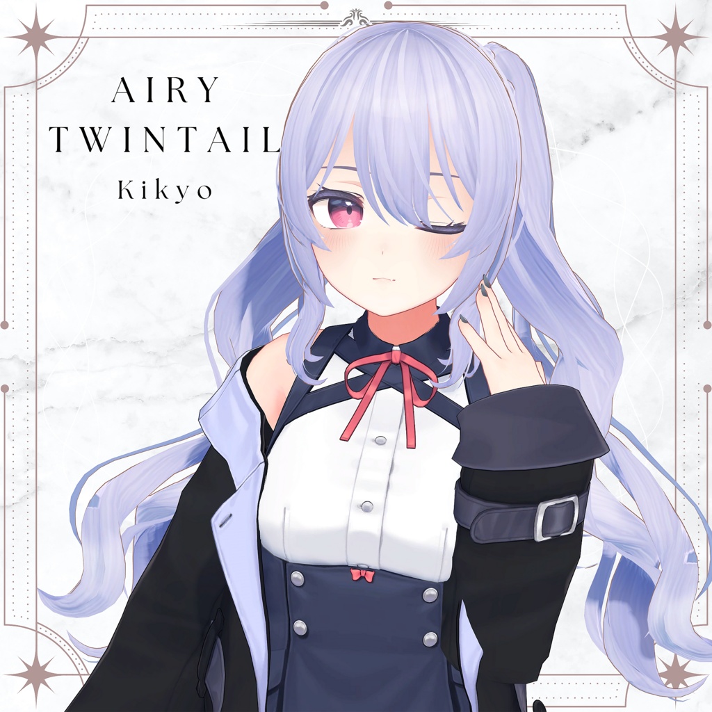 Airy Twintail -エアリーツインテ-