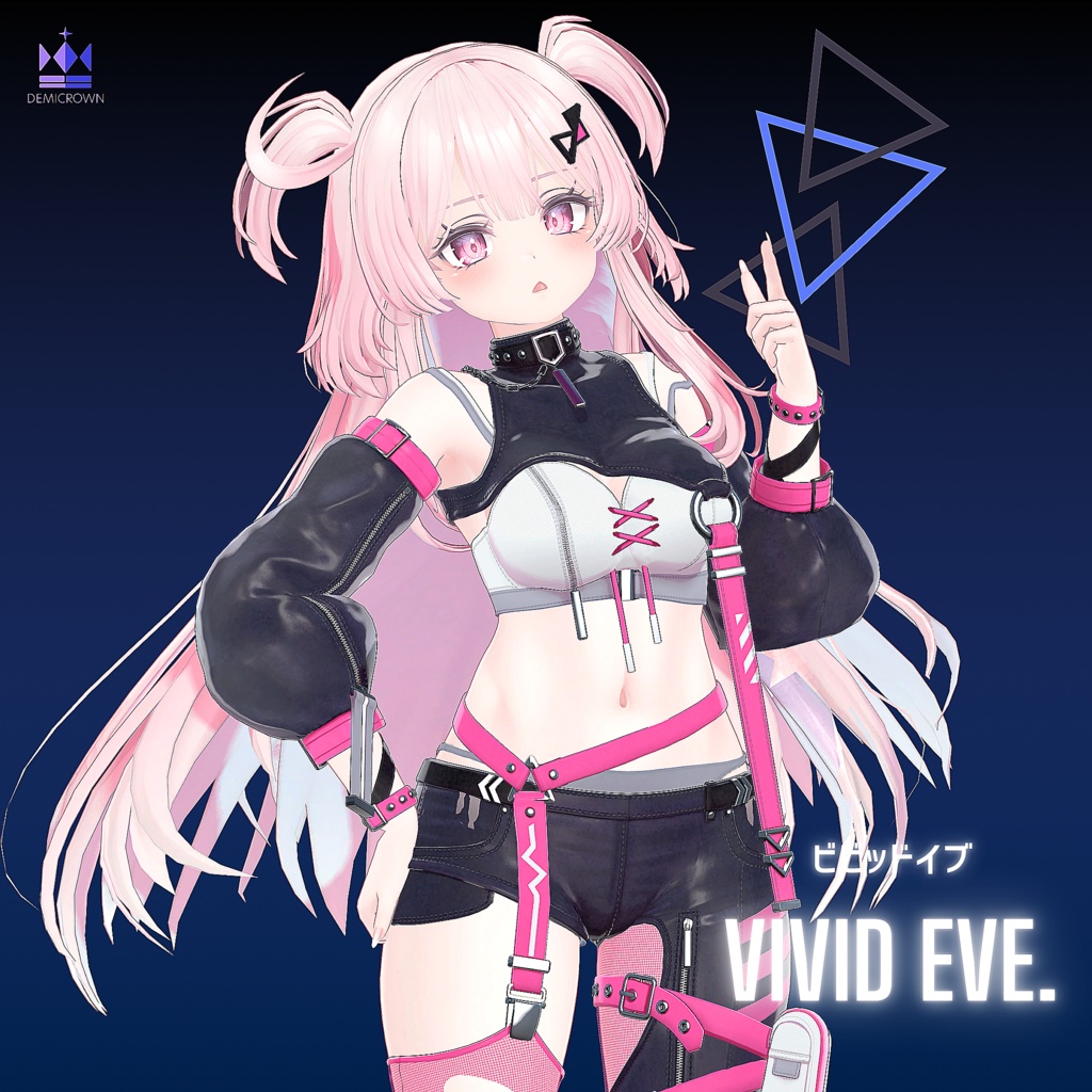 【セレスティア対応】Vivid Eve【VRChat】