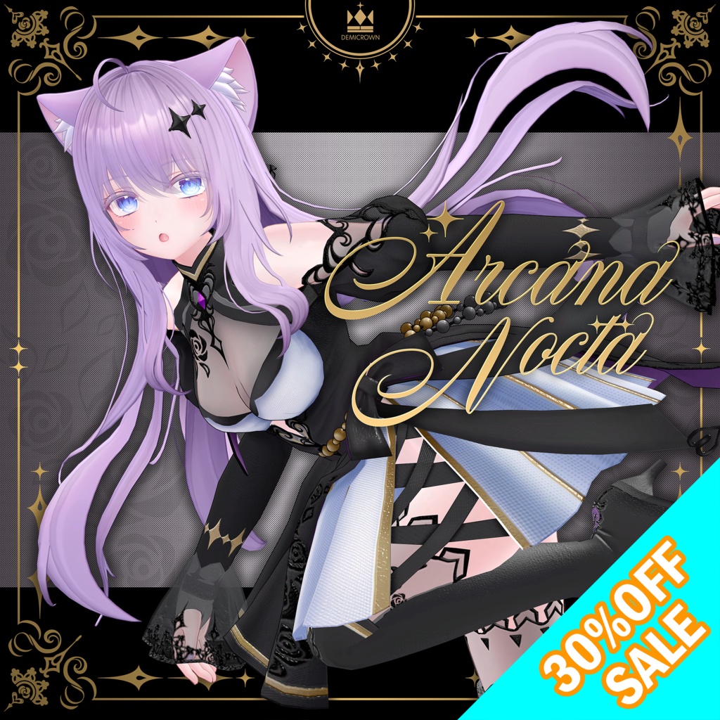 ♦♦♦WINTER SALE♦♦♦【萌対応】ArcanaNocta【VRChat】