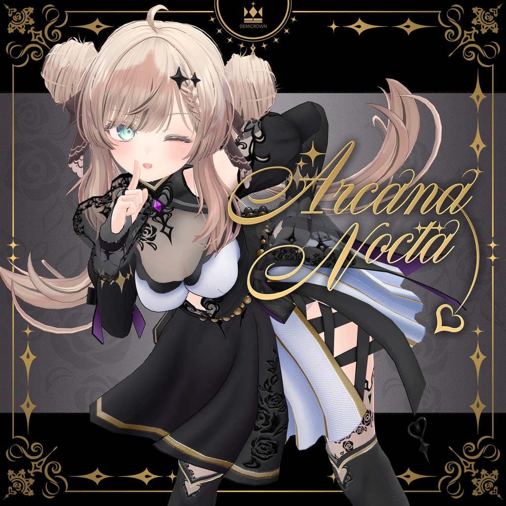 【マヌカ対応】ArcanaNocta【VRChat】
