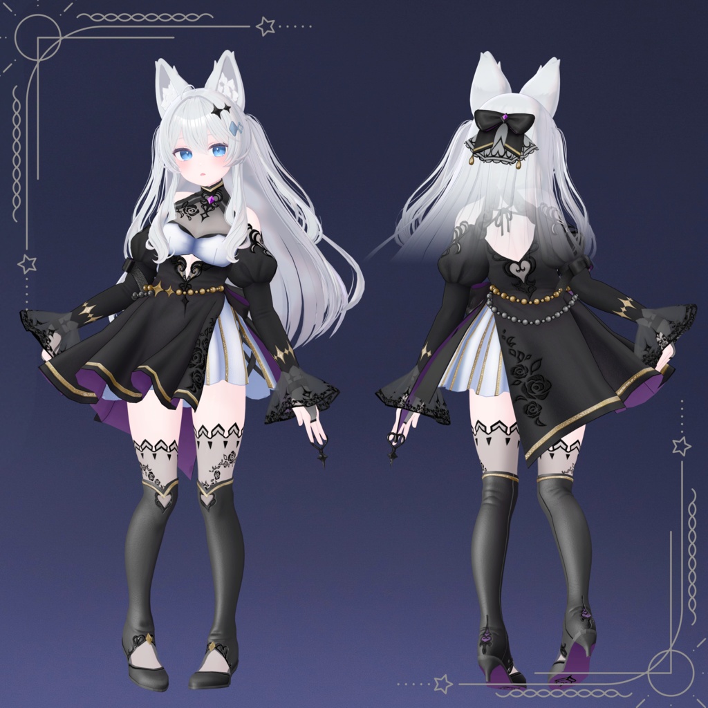 【ライム対応】ArcanaNocta【VRChat】