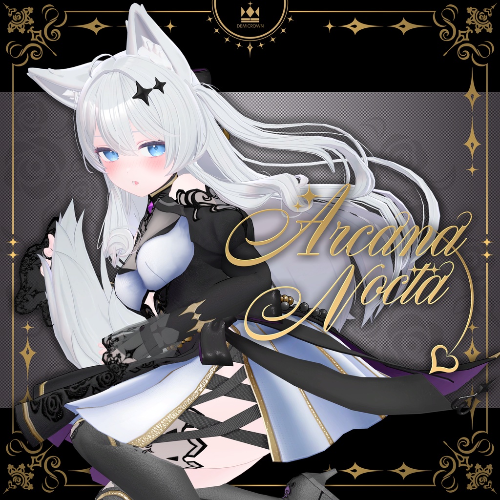 【ライム対応】ArcanaNocta【VRChat】