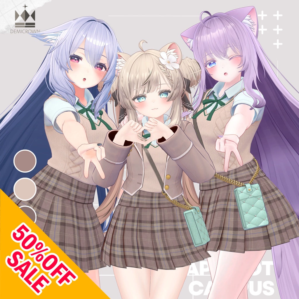 ♦♦♦WINTER SALE♦♦♦【VRChat】Apricot Campus【桔梗/萌/マヌカ/ライム/セレスティア対応】