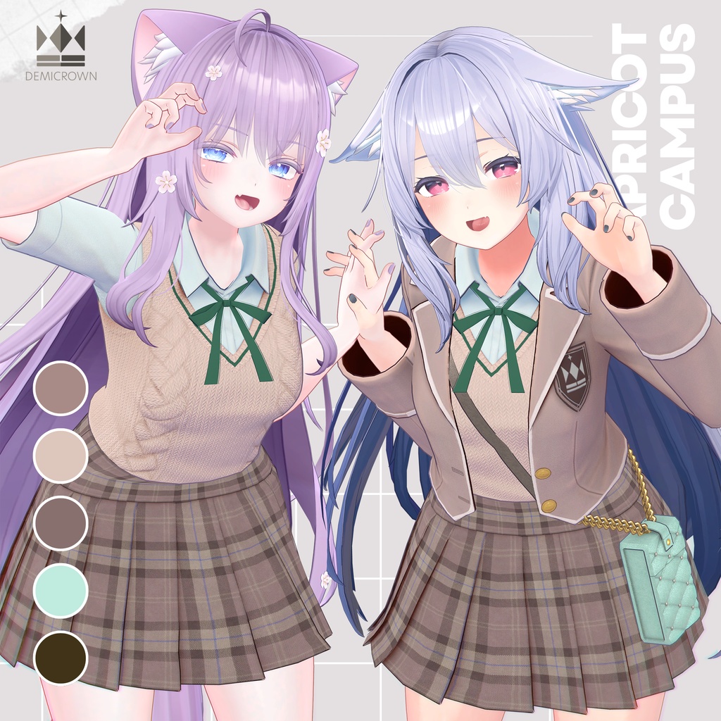 【VRChat】Apricot Campus【桔梗/萌/マヌカ/ライム/セレスティア対応】