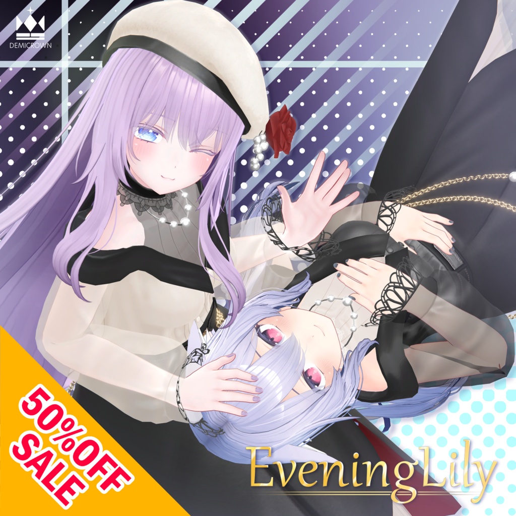 ♦♦♦WINTER SALE♦♦♦【桔梗/萌/マヌカ/リルモワ/ライム対応】Evening Lily【VRChat】