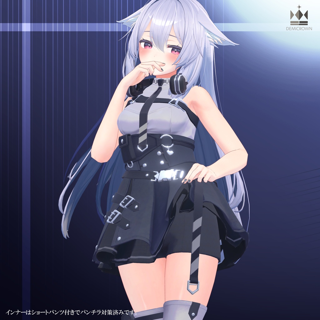 【VRChat】Ebony Stola【マヌカ対応】