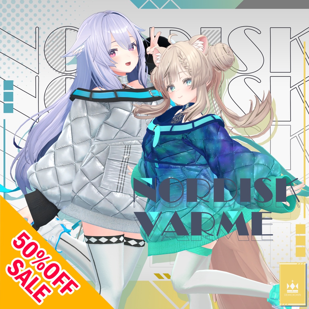【3アバターFullpack】Nordisk Varme【VRChat】