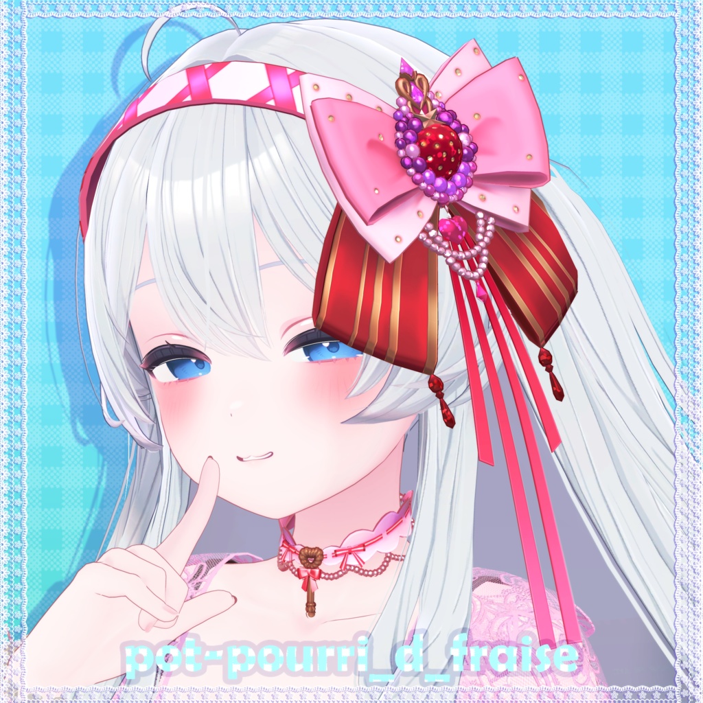 【～9月12日SALE】pot-pourri_d_fraise【アクセサリ】【VRChat】