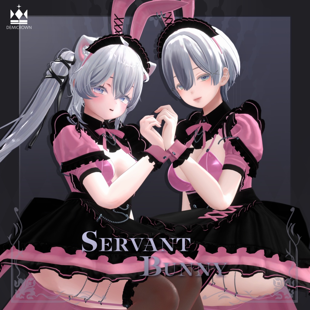 【VRChat】Servant Bunny【しなの/桔梗/萌/マヌカ/ライム/sio/森羅/セレスティア/愛莉/瑞希&ルルネ/竜胆】