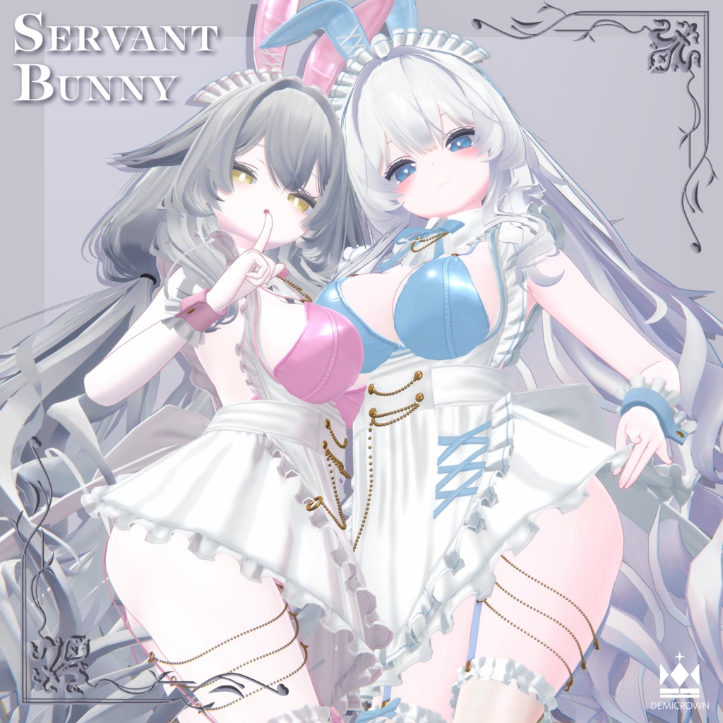 【VRChat】Servant Bunny【しなの/桔梗/萌/マヌカ/ライム/sio/森羅/セレスティア/愛莉/瑞希&ルルネ/竜胆】