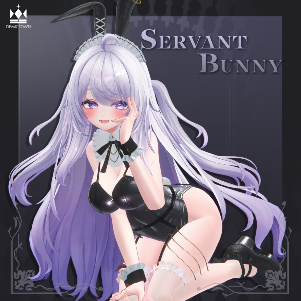 【VRChat】Servant Bunny【しなの/桔梗/萌/マヌカ/ライム/sio/森羅/セレスティア/愛莉/瑞希&ルルネ/竜胆】