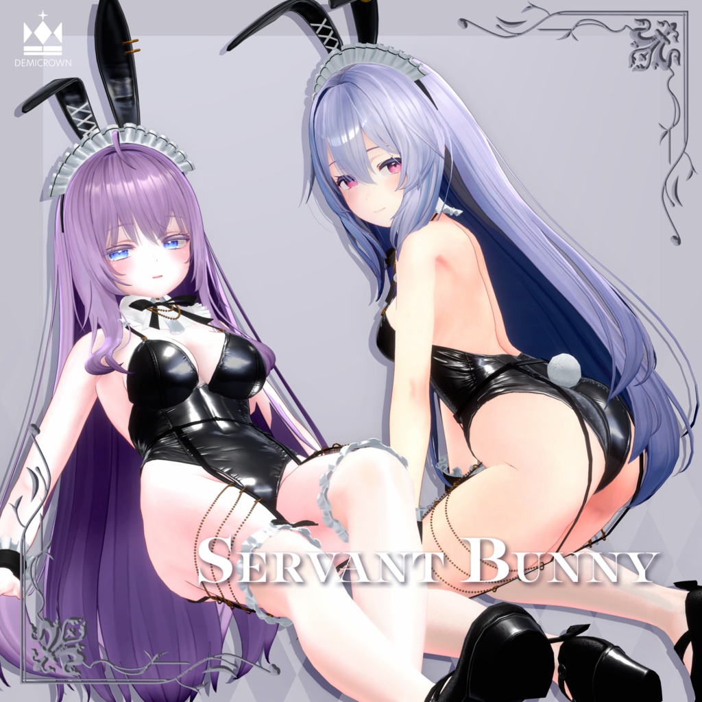 【VRChat】Servant Bunny【しなの/桔梗/萌/マヌカ/ライム/sio/森羅/セレスティア/愛莉/瑞希&ルルネ/竜胆】