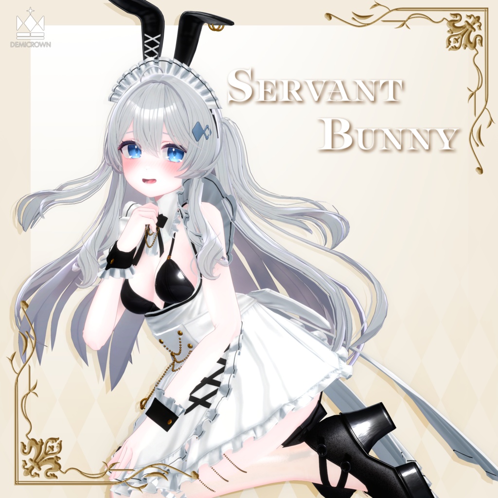 【VRChat】Servant Bunny【しなの/桔梗/萌/マヌカ/ライム/sio/森羅/セレスティア/愛莉/瑞希&ルルネ/竜胆】