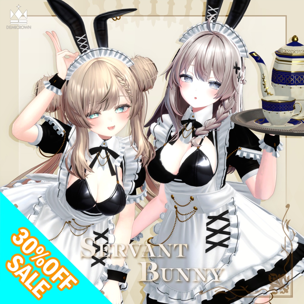 ♦♦♦WINTER SALE♦♦♦【VRChat】Servant Bunny【しなの/桔梗/萌/マヌカ/ライム/sio/森羅/セレスティア/愛莉/瑞希＆ルルネ/竜胆】