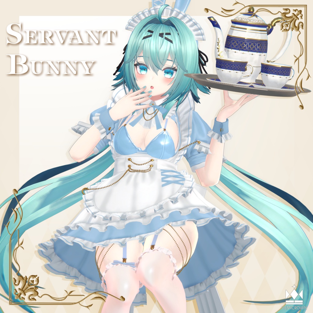 【VRChat】Servant Bunny【しなの/桔梗/萌/マヌカ/ライム/sio/森羅/セレスティア/愛莉/瑞希&ルルネ/竜胆】