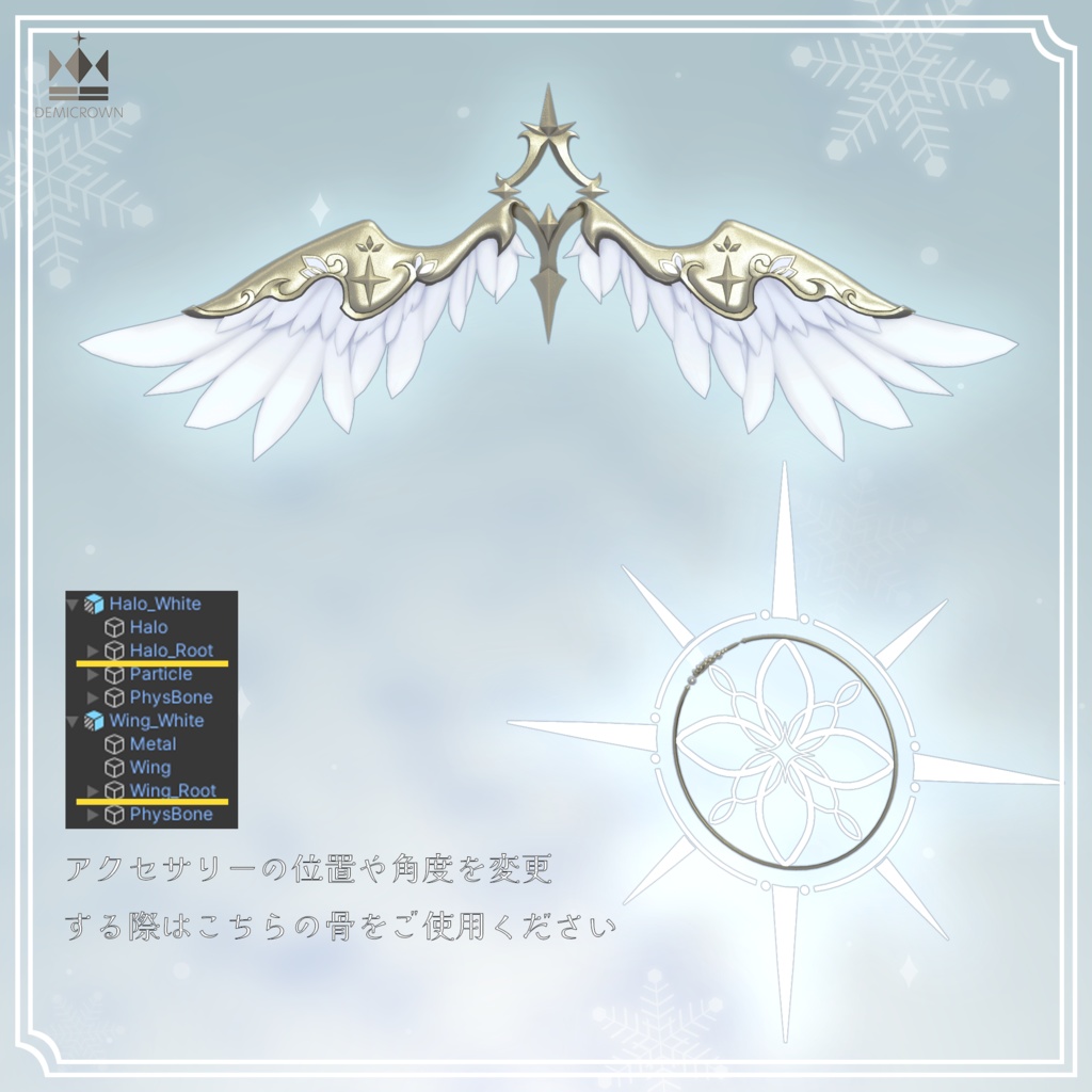 【VRChat】雪の精霊【しなの/桔梗/ライム/愛莉/セレスティア/森羅/萌/マヌカ/瑞希&ルルネ】