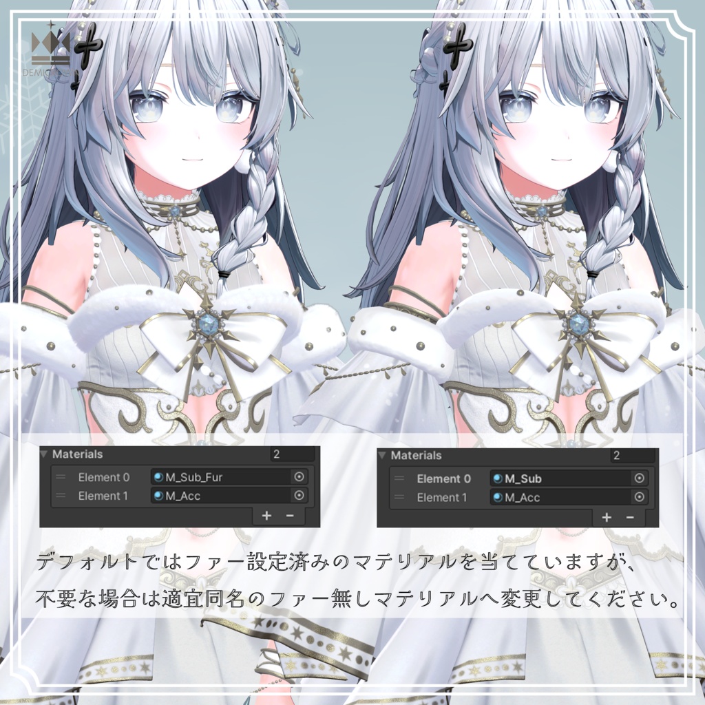 【VRChat】雪の精霊【しなの/桔梗/ライム/愛莉/セレスティア/森羅/萌/マヌカ/瑞希&ルルネ】