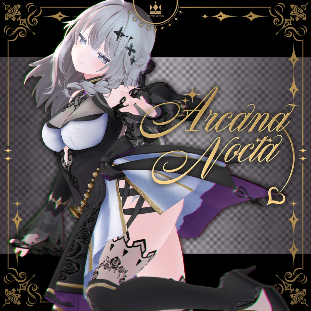 SALE～2/13【しなの対応】ArcanaNocta【VRChat】