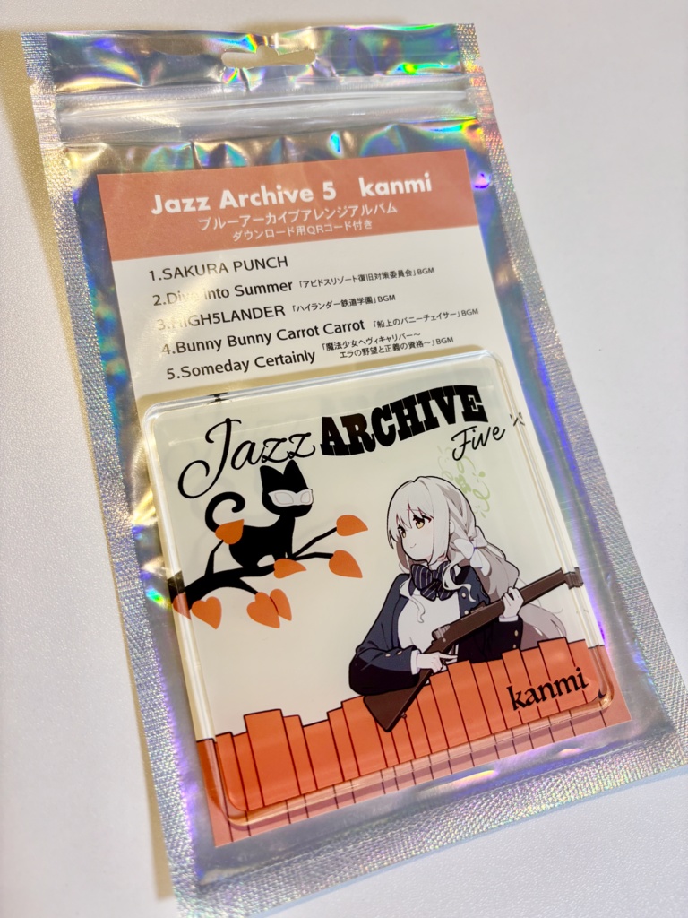 Jazz Archive 5 &アクリルコースターセット【ブルーアーカイブBGMジャズアレンジ】DL用QRコード