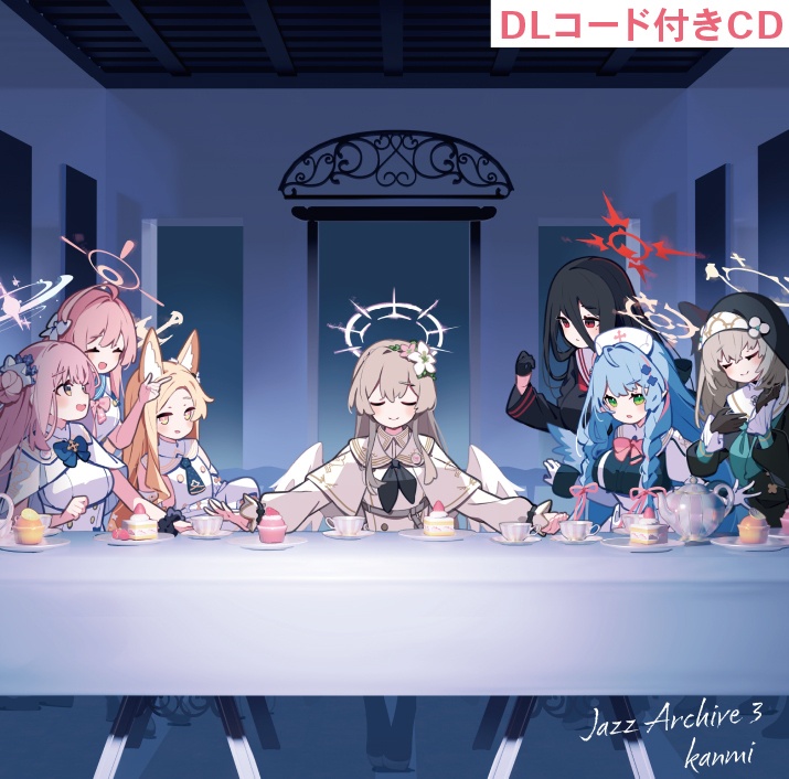 Jazz Archive 3【ブルーアーカイブBGMジャズアレンジCD】DL用QRコード付
