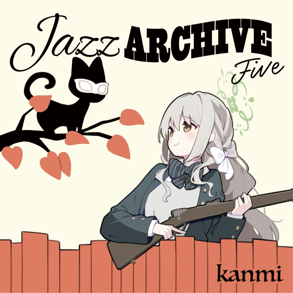 【ダウンロード版】Jazz Archive 5【ブルーアーカイブBGMジャズアレンジ】