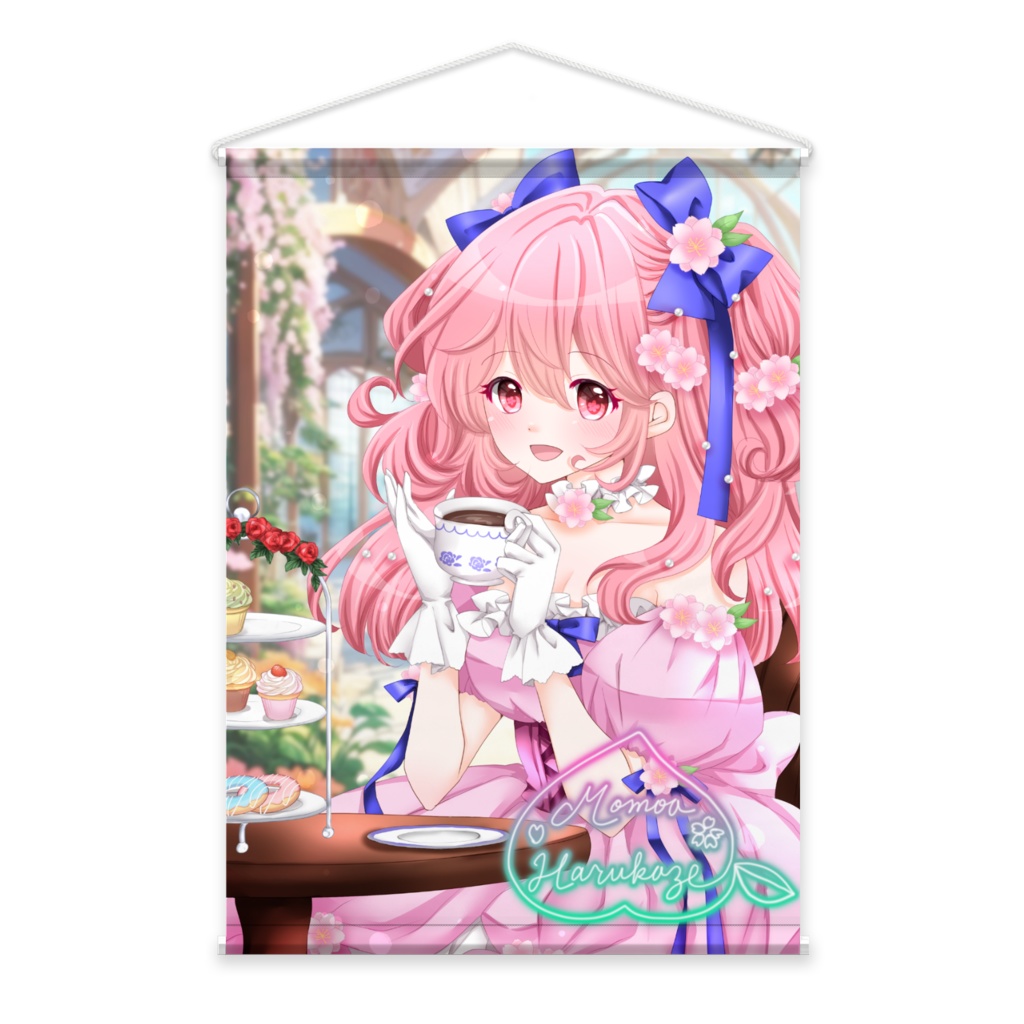 タペストリーB2 お茶会