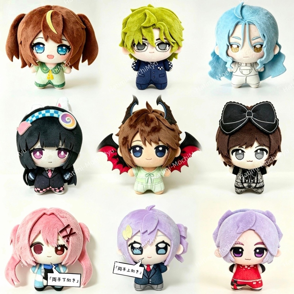10cmデフォルメ(大頭)ミニぬいぐるみオーダー|ぬいのイラスト制作込|推し