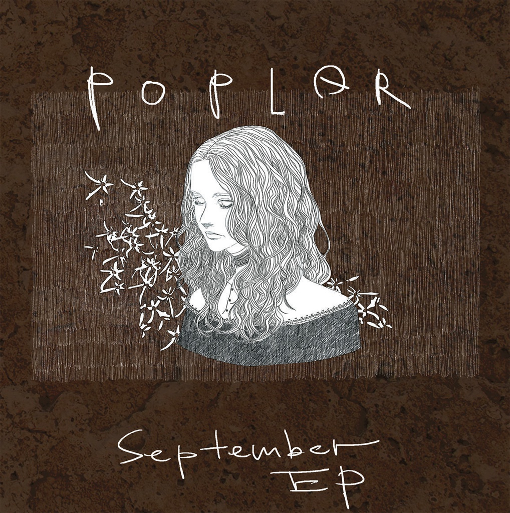 SEPTEMBER - EP