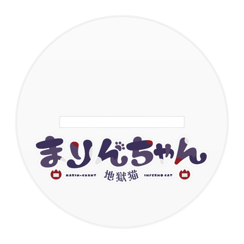 おきつねまりんちゃんアクリルフィギュア