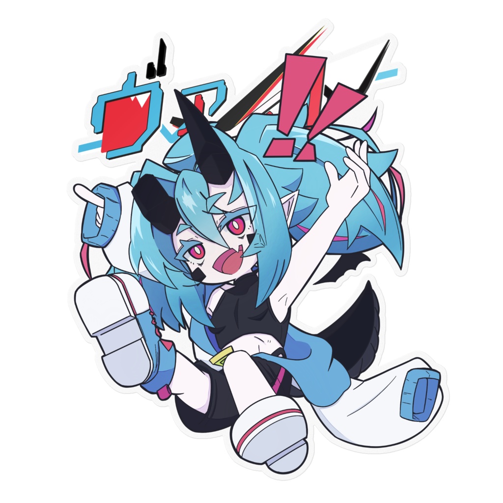 ヴァイトステッカー２