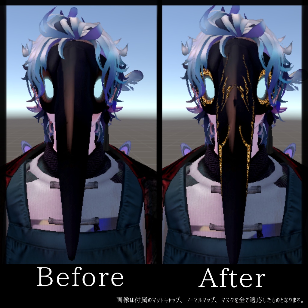 妙楽鳥対応 嘴面用柄変更テクスチャセット