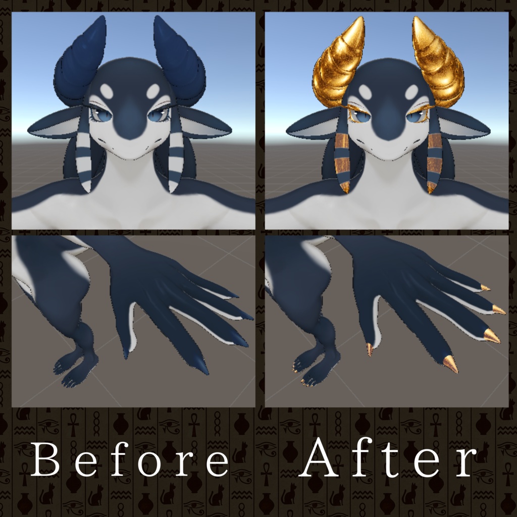 Lehner対応 エジプト風 改変テクスチャセット