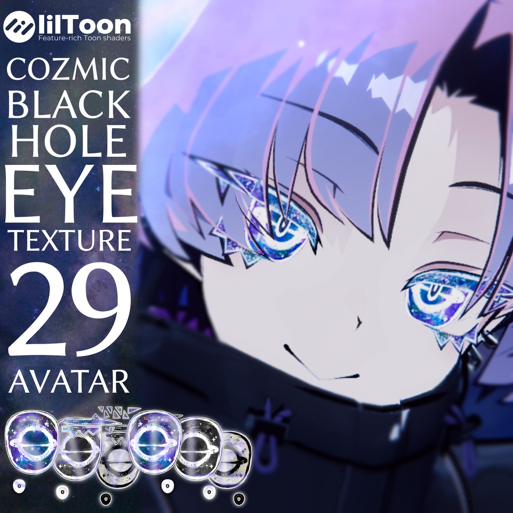 【 𝟸𝟿 𝚊𝚟𝚊𝚝𝚊𝚛 】 ⟡⋆˙ 𝙲𝙾𝚉𝙼𝙸𝙲・𝙱𝙻𝙰𝙲𝙺𝙷𝙾𝙻𝙴・𝙴𝚈𝙴 𝚃𝚎𝚡𝚝𝚞𝚛𝚎 𝚜𝚎𝚝 ˙⋆✮ image