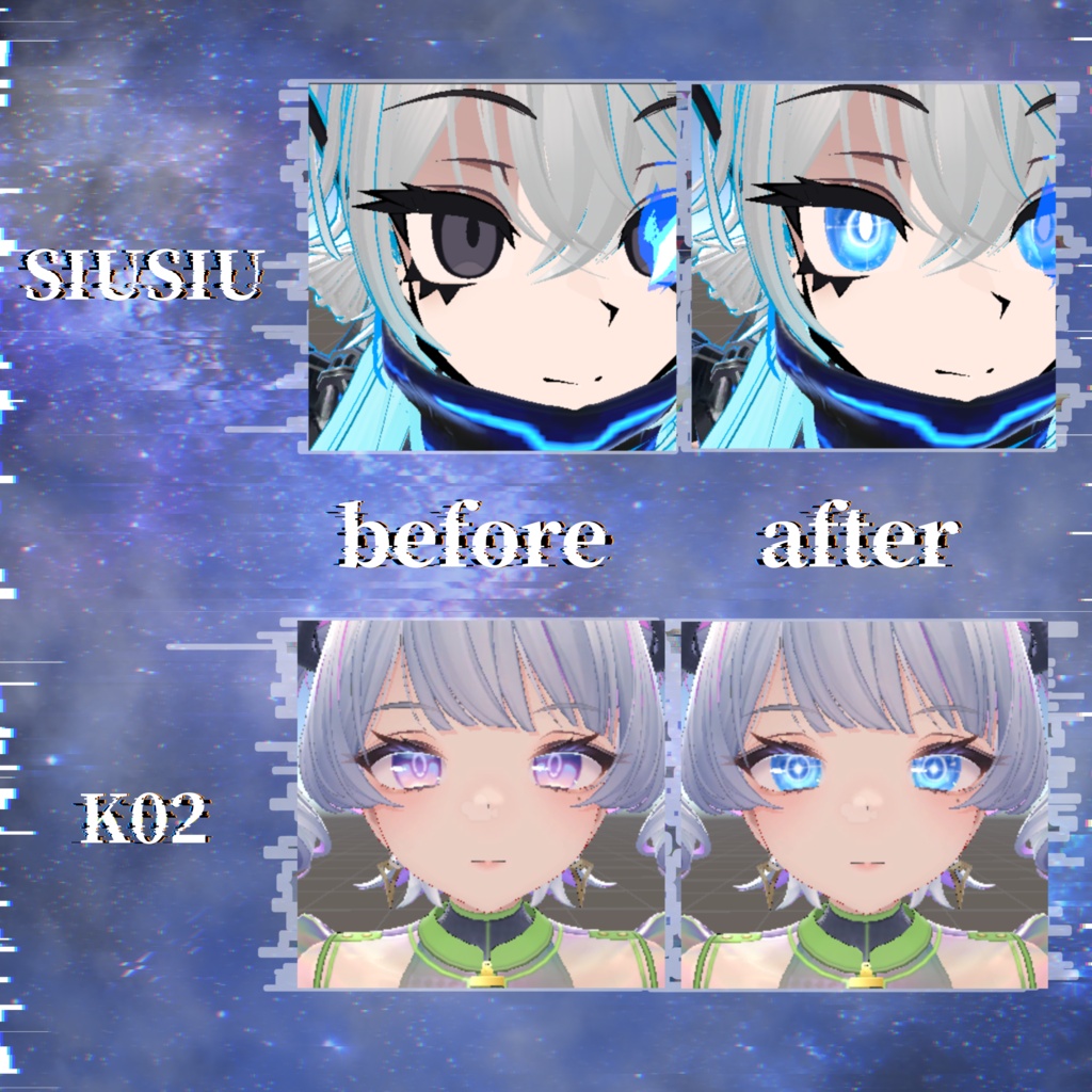 【 SiuSiu・K02 対応 】 .+゚𝑆𝑇𝐴𝑅𝐷𝑈𝑆𝑇 𝑆𝑁𝐼𝑃𝐸𝑅 ✮。゚Texture set